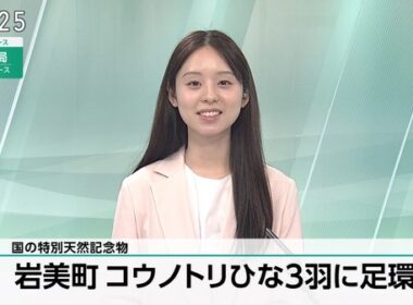 【画像】今日の末廣万葉さん　6.9