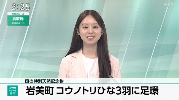 【画像】今日の末廣万葉さん　6.9