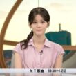 【画像】今日の中原みなみさん　7.1
