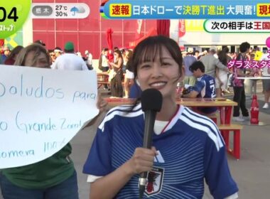 【画像】昨日の原田葵さん　6.26
