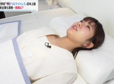 【画像】昨夜の冨田有紀さん　6.17