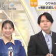 【画像】今日の石渡花菜さん　 6.5