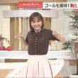 【画像】今日の松岡朱里さん　6.19