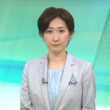 【画像】今日の森下絵理香さん　6.13