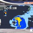 【画像】今日の近藤奈央さん　6.1