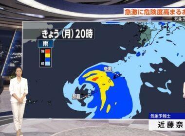 【画像】今日の近藤奈央さん　6.1