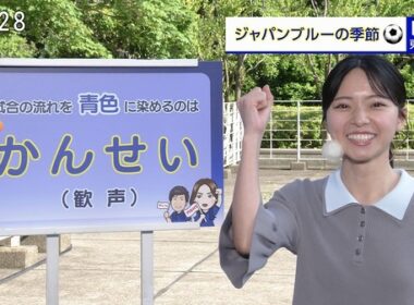 【画像】今日の晴山紋音さん 6.19