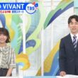 【画像】昨夜の御手洗菜々さん 6.27