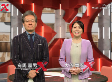【画像】今日の大谷舞風さん　6.6