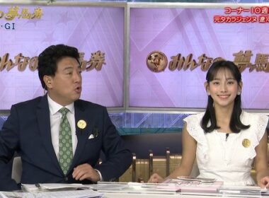 【画像】今日の石渡花菜さん　 6.14