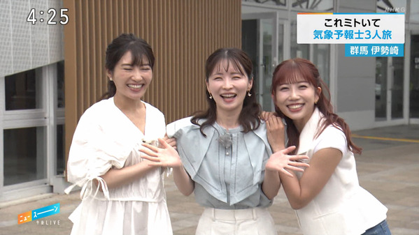 【画像】今日の田中美都さん 6.23