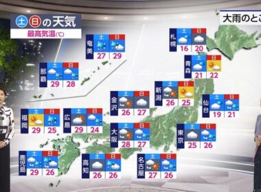 【画像】今日の近藤奈央さん　6.5
