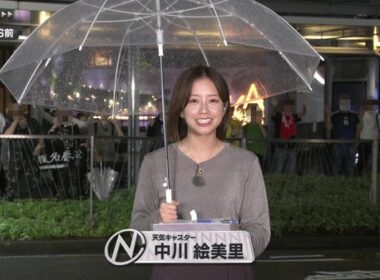 【画像】昨夜の中川絵美里さん　6.20