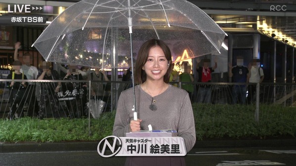 【画像】昨夜の中川絵美里さん　6.20