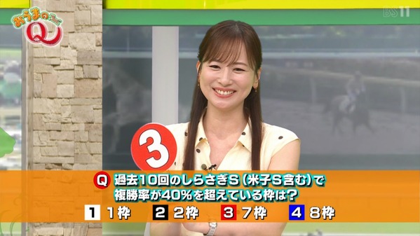 1 (11)