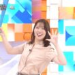 【画像】今日の阿部華也子さん　6.27