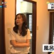 【画像】今日の川口由梨香さん　6.17