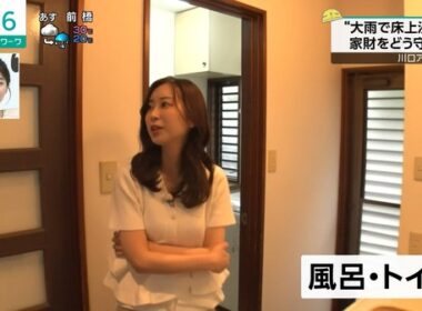 【画像】今日の川口由梨香さん　6.17