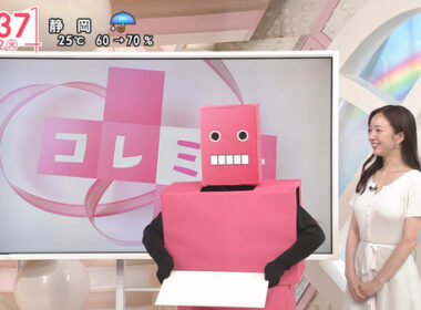 【画像】今日の刈川くるみさん　6.2