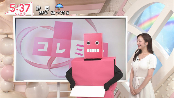 【画像】今日の刈川くるみさん　6.2