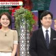 【画像】今日の佐久間みなみさんと宮本真綾さん　6.24