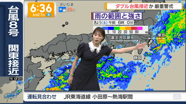 【画像】今日の今井春花さん　6.27
