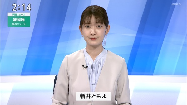 【画像】今日の新井ともよさん　6.9
