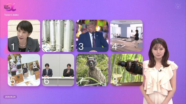 1 (4)