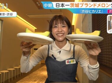 【画像】今日の御手洗菜々さん 6.4