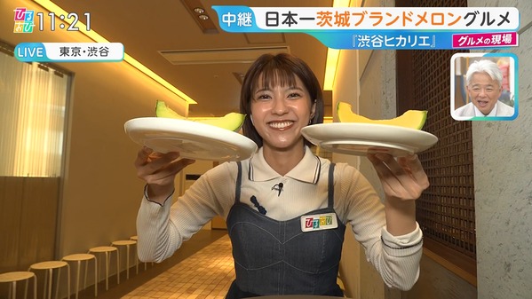 【画像】今日の御手洗菜々さん 6.4