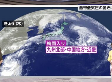 【画像】今日の近藤奈央さん　6.4