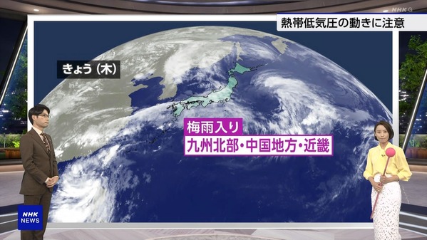 【画像】今日の近藤奈央さん　6.4