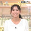 【画像】今日の石渡花菜さん　 6.23