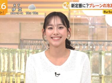 【画像】今日の石渡花菜さん　 6.23