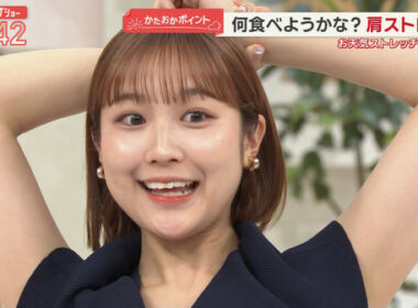 【画像】今日の松岡朱里さん　6.17