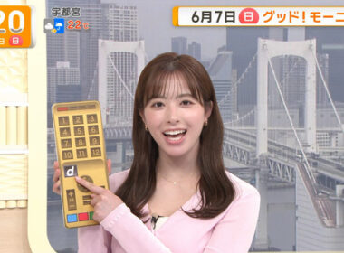 【画像】今日の田原萌々さん　6.7