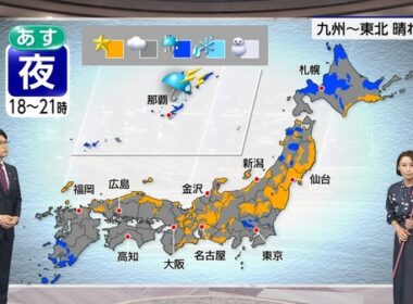 【画像】今日の近藤奈央さん　6.8