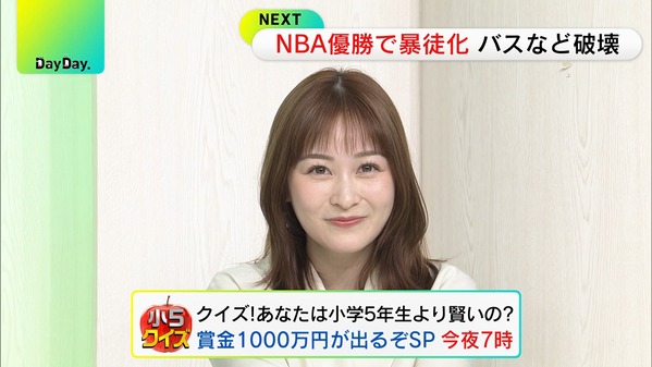 【画像】今日の後呂有紗さんと岩田絵里奈さん　6.16