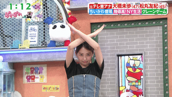 1 (2)