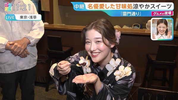 【画像】今日の浦野芽良さん　 7.23
