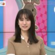 【画像】今日の田村真子さん　7.7