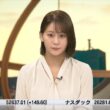 【画像】今日の藤井由依さん　7.13