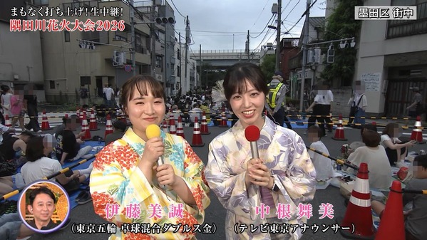 1 (9)