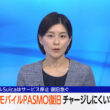 【画像】今日の山内泉さん　7.1