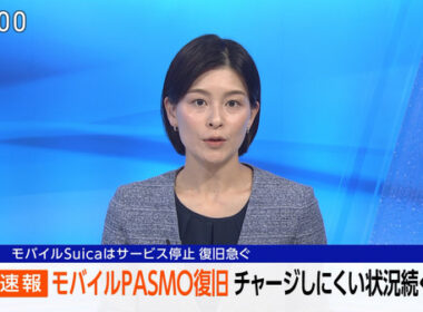 【画像】今日の山内泉さん　7.1