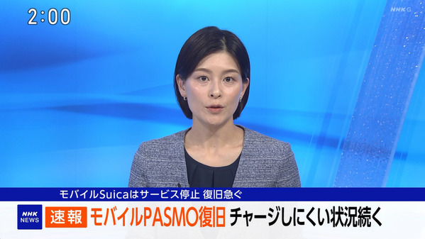 【画像】今日の山内泉さん　7.1