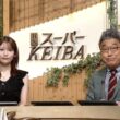 【画像】今日の竹俣紅さん　7.26