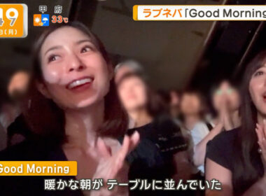 【画像】今日の斎藤ちはるさん　7.27