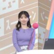 【画像】今日の田中美都さん 7.2