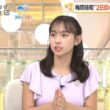 【画像】今日の石渡花菜さんと遠藤玲子さん　7.1